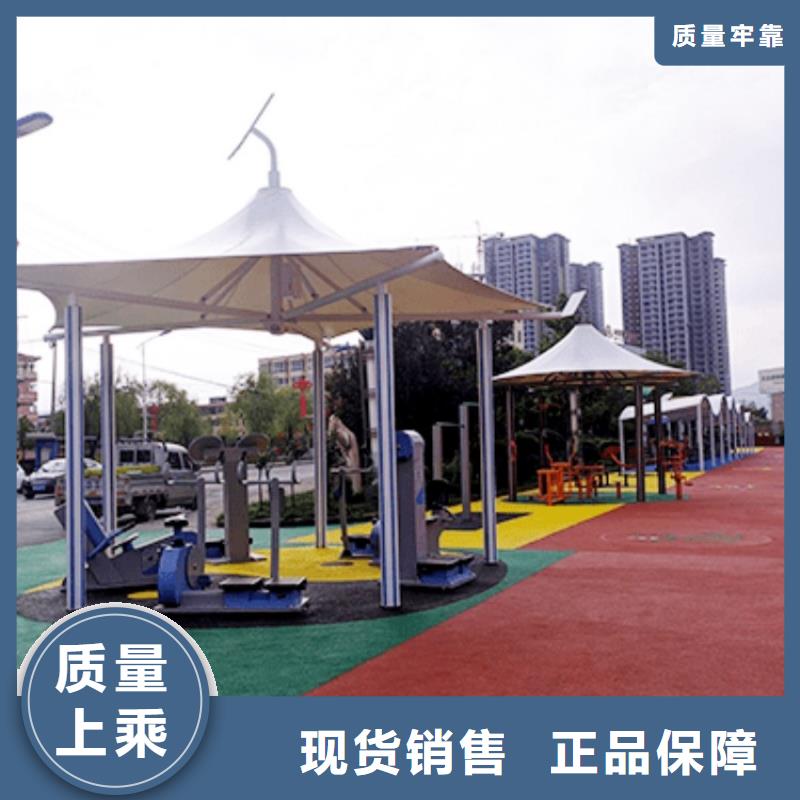 2026多彩贵州半马超级联赛首站激情开跑樱花马拉松点燃春日赛季(图1)